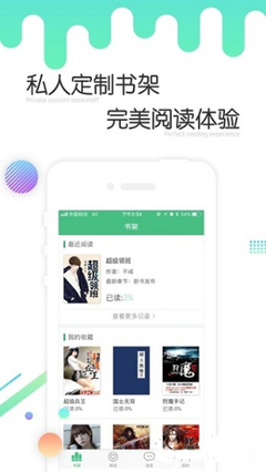 kok网页登录